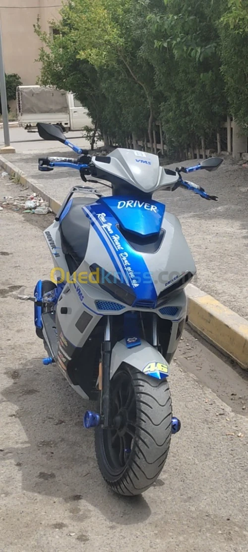 driver vms 2022