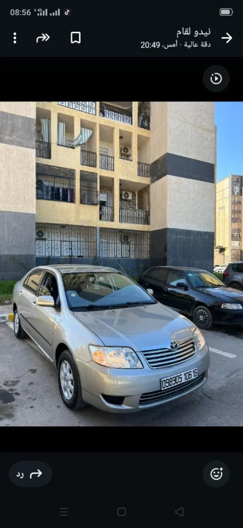 Toyota Corolla Verso 2006 Corolla Verso