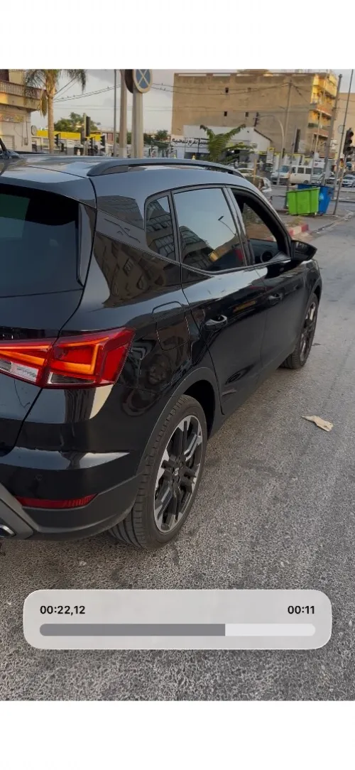 Seat Arona 2026 FR