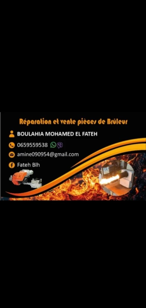 Réparation Bruleur Et vente piècede de rechange