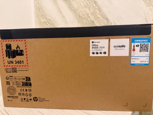 HP Omen 16  I7 14650HX 16gb 1TB RTX 5060 240Hz