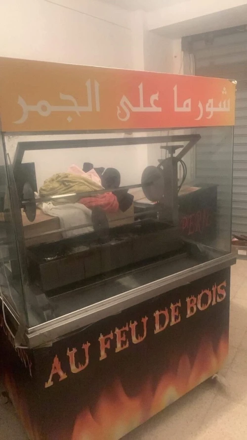 Equipments de pizzeria 