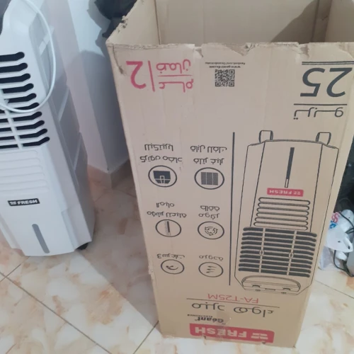 Refroidisseur d'Air 25L turbo.