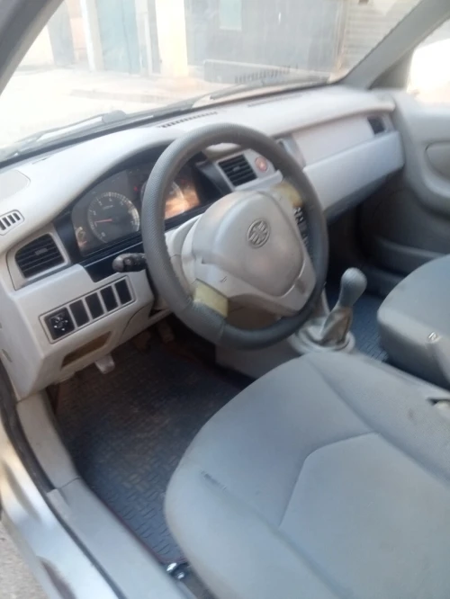 Faw N5 2013 N5