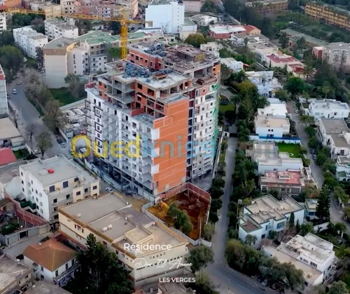 Vente Appartement F3 Alger Birkhadem