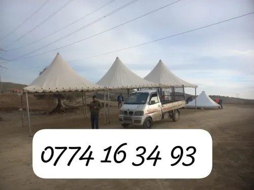 Location Chapiteaux
