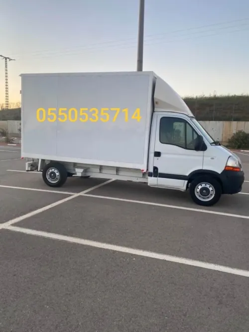 Renault Master 2008