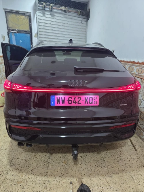 Audi Q5 2026 Quattro