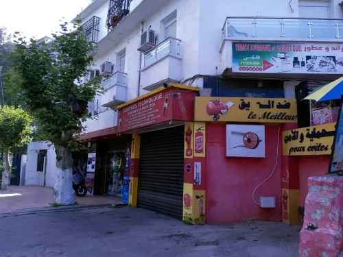 Vente Local Alger El biar
