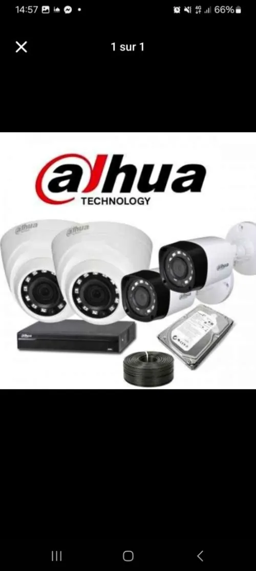 Installation et maintenance caméra surveillance 