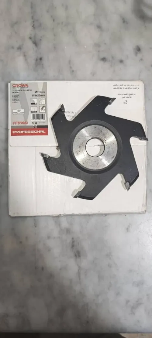  disque spécial Alucobande CROWN