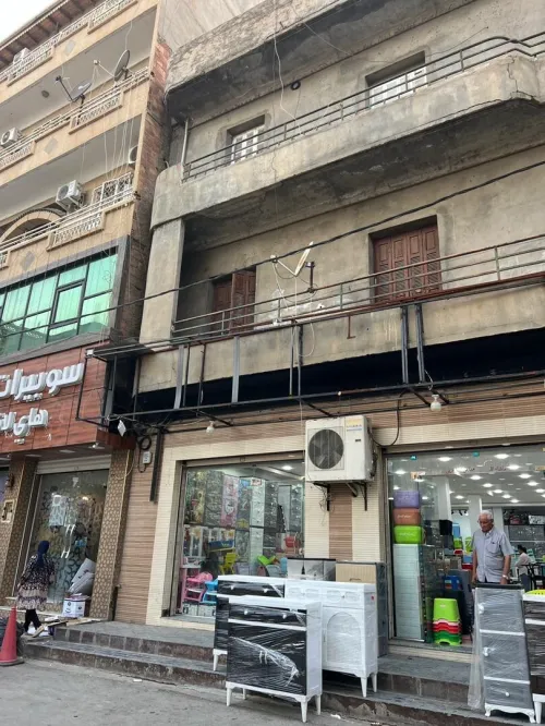 Vente Villa Sétif Setif