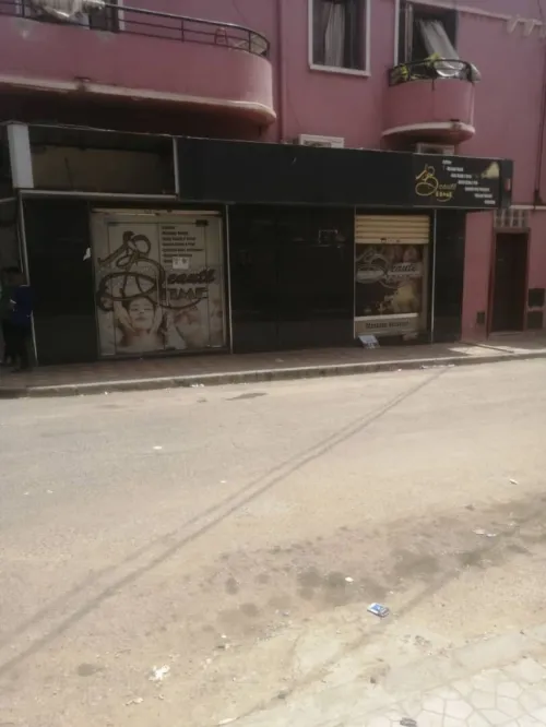 Vente Local Oran Oran