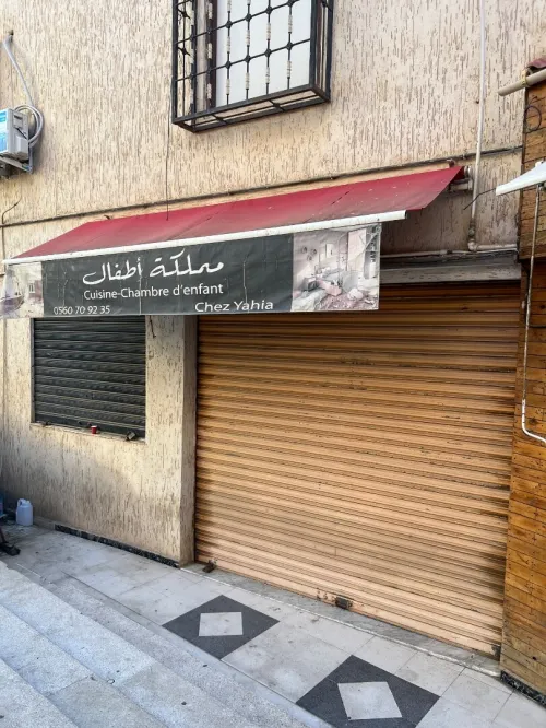 Location Alger Draria