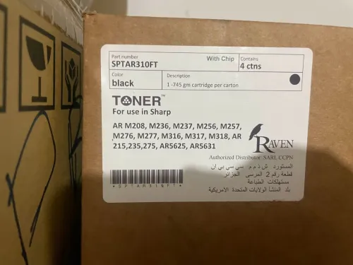vente toneret cartridge en gros importation n1 xerox lexmark sharp kyocera et compatible raven