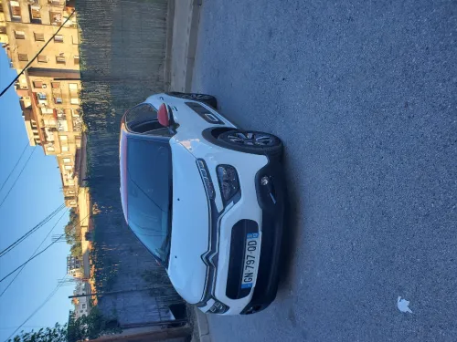 Citroen C3 2023 chaîne