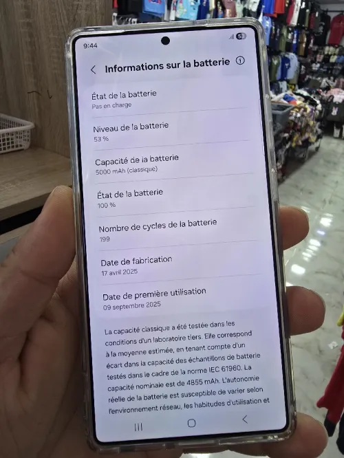 Samsung Galaxy s25 ultra