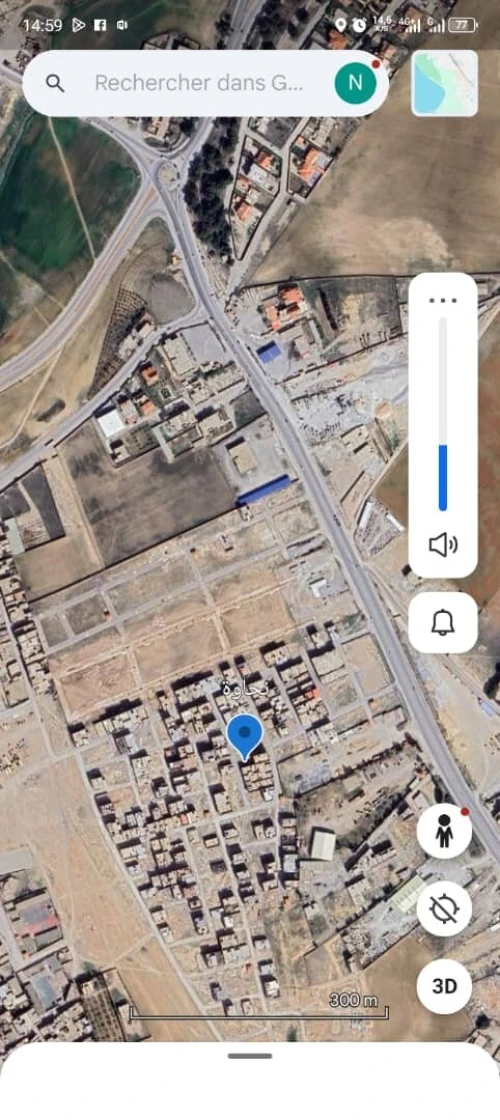 Vente Terrain Sétif Setif
