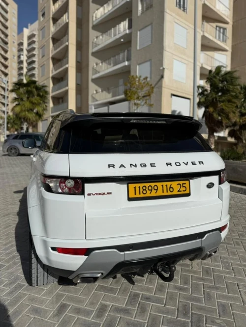 Land Rover Range Rover Evoque 2016 Range Rover Evoque