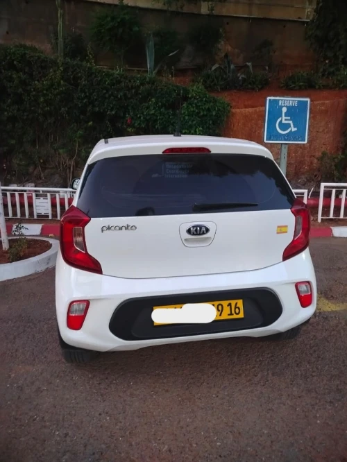 Kia Picanto 2019 Start Plus