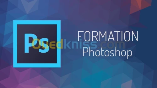 Formation photoshop Complet de A a Z بالعربية 