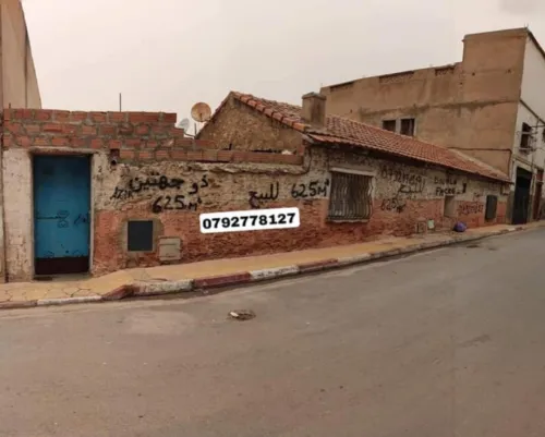 Vente Terrain Mostaganem Mostaganem