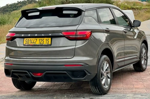 Geely Coolray 2025 Super Max 