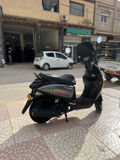 Vms Cuxi 2 linhai 2021