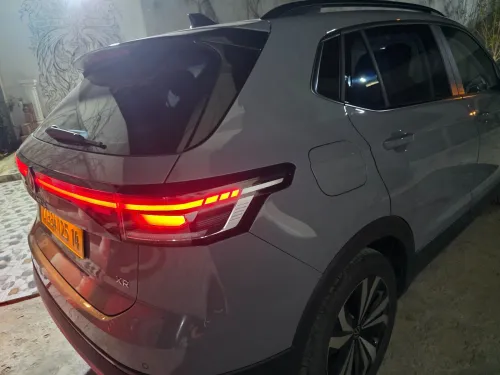 Volkswagen Tahru 2025 Ruixiang
