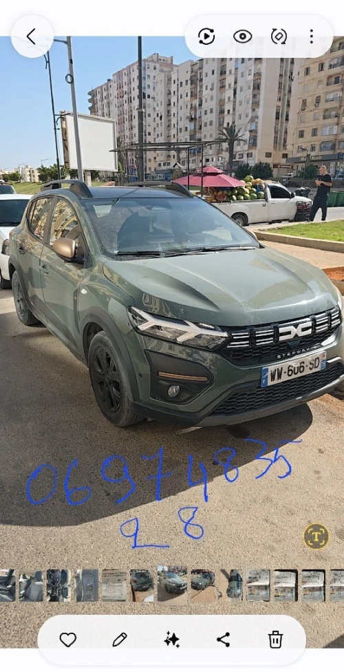 Dacia Sandero 2024 Stepway Extreme