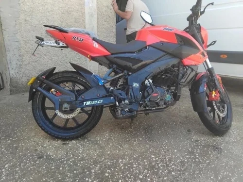 RTM TM250_C5 2021