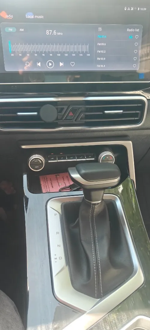 Geely Coolray 2026 Super Max 