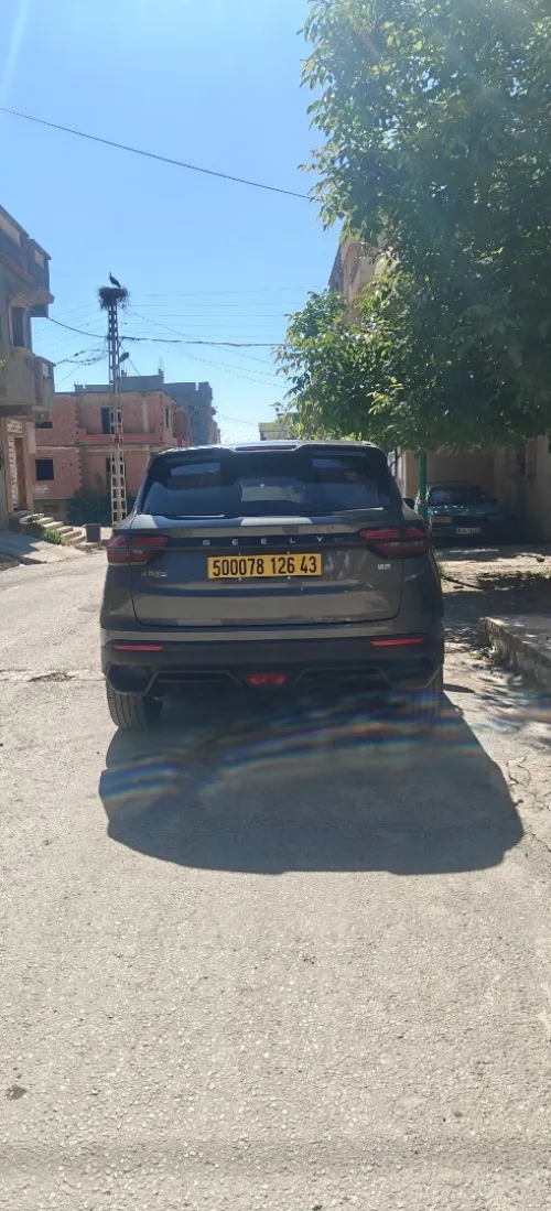 Geely Coolray 2026 Super Max 