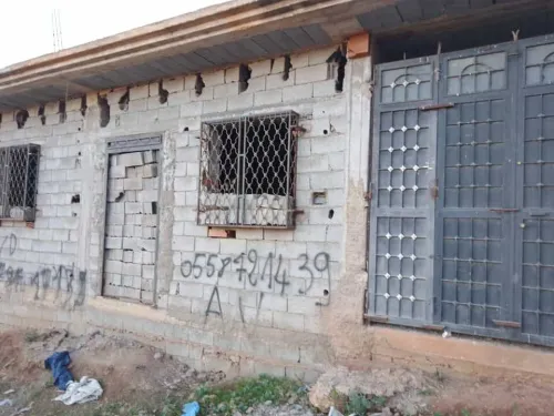 Vente bien immobilier Tlemcen Tlemcen 2