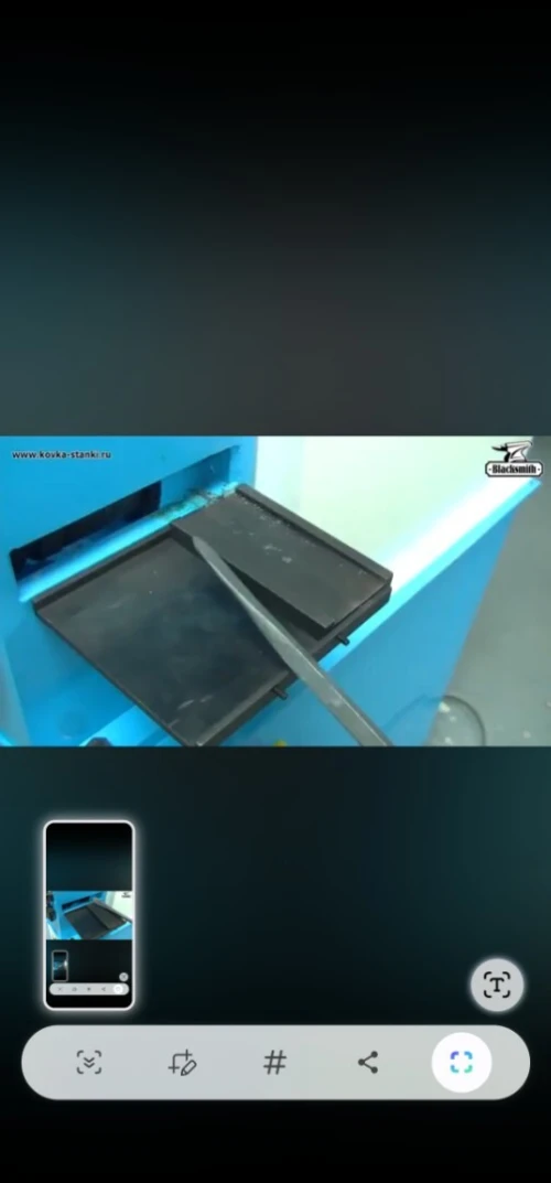Iforgeur machine de fer forgé par induction
