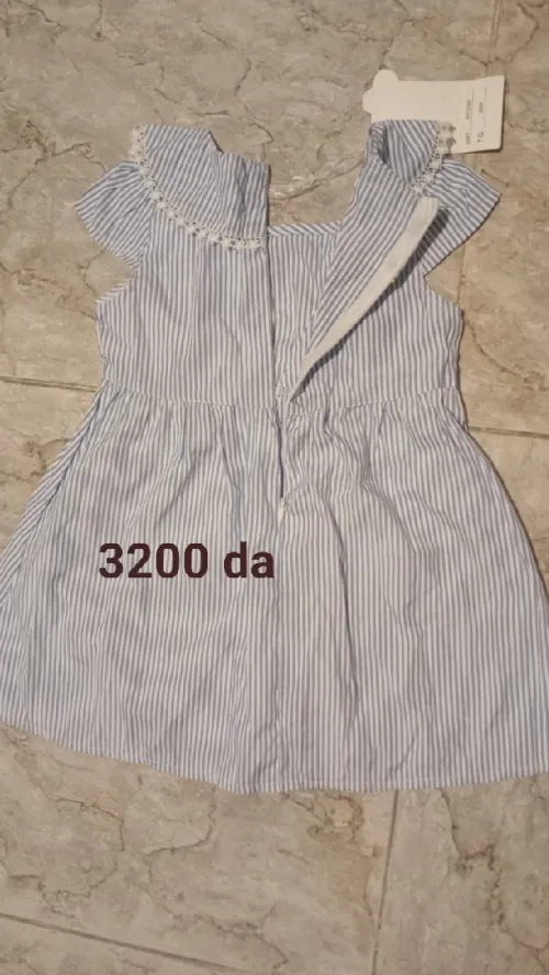 Robe et chemise (Petite fille)