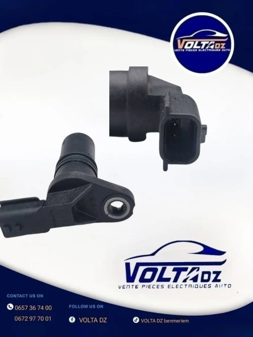 Capteur PMH renault Clio 3 - Kangoo 2 - megene 3 - symbol - laguna 3 - Scenic 3 1,5 DCI