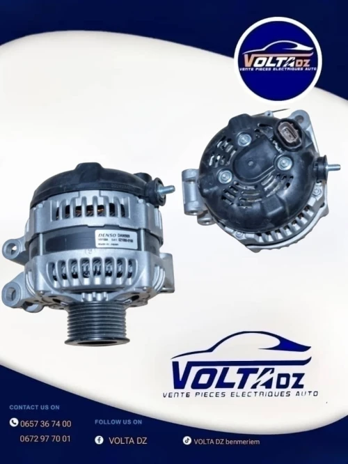 Alternateur Range Rover Sport 2005 - 2009 V8 Original Neuf