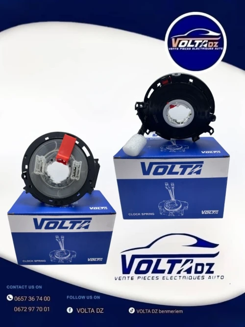 Tresse Volant Mercedes-Benz C-Class W204 - Mercedes-Benz C-Class - Mercedes-Benz E-Class
