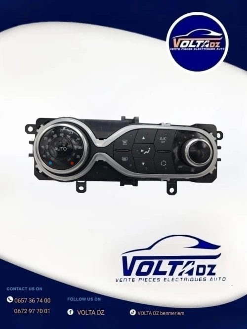 Commande chauffage Renault Clio 4 - Capture Original neuf
