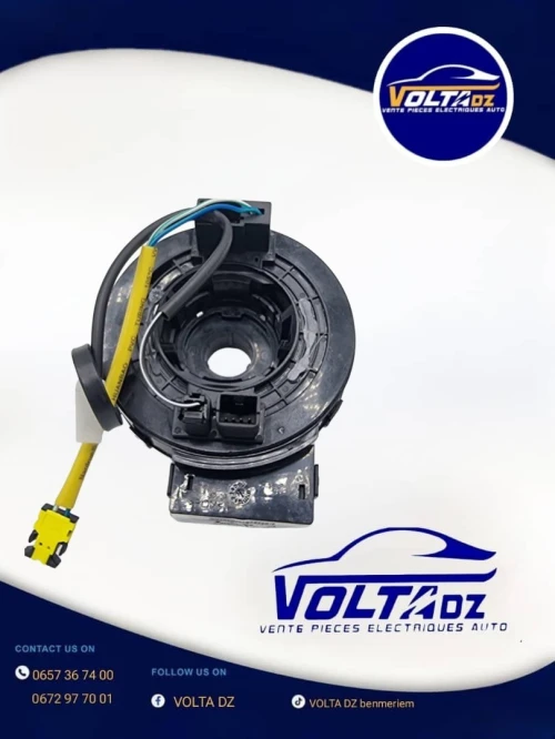 Tresse volant Great Wall florid