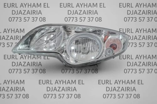 OPTIQUE HIGER