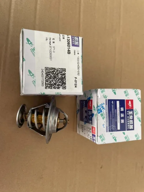 VENTE PIECES  HIGER V91/H92