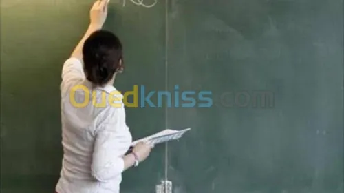 أستاذ رياضيات - فيزياء خاص 