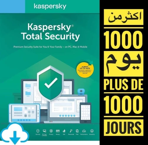 Kaspersky Total Security (200 à 1000 jours)