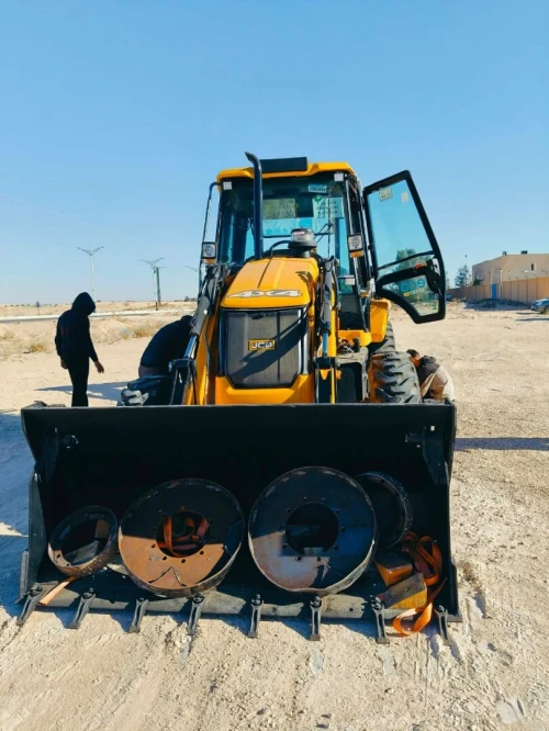 JCB 2026 2026