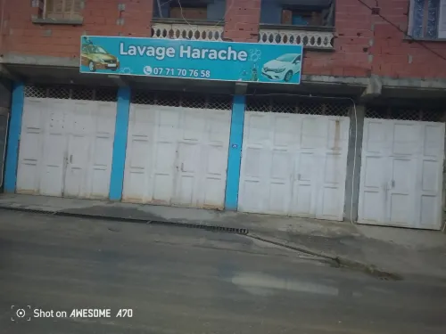 Location Local Bouira Lakhdaria
