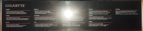 Carte graphique GIGABYTE GEFORCE RTX 5070 GAMING SFF 12G EAGLE