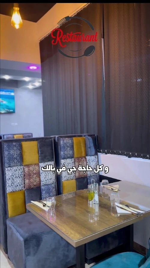Location Restaurant meublé