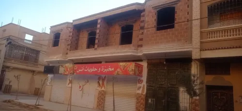 Vente Carcasse Biskra Biskra